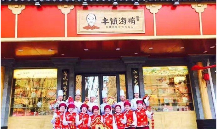集寧直營(yíng)店