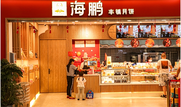 大同直營(yíng)店