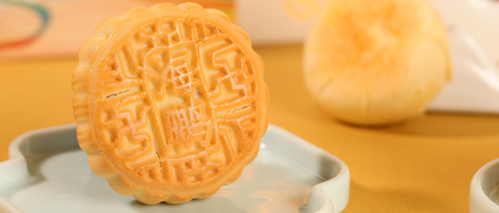 特色糕點(diǎn)