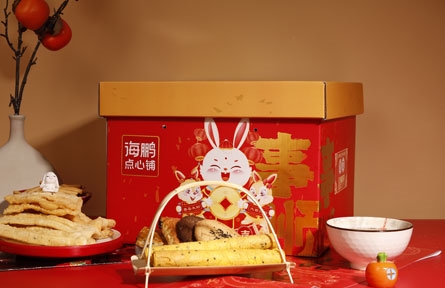 高端禮盒