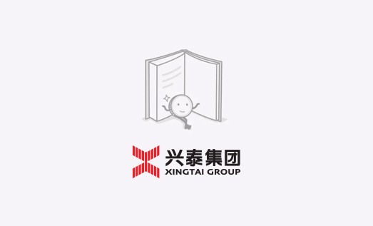 燙燙燙，湯圓上新！