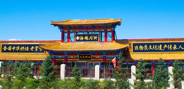 未標(biāo)題-1.jpg