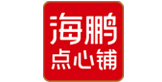 海鵬食品有限公司